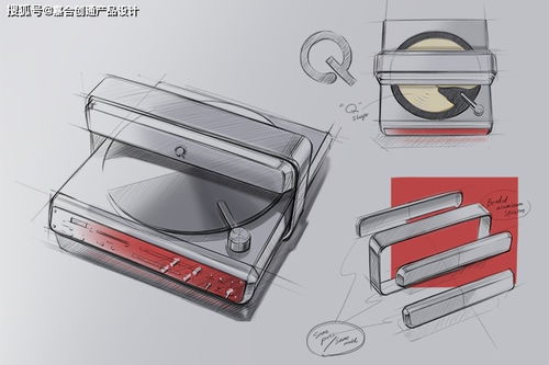 嘉合优品 以老式录音机为灵感的薄煎饼制作设备，让美食与复古设计完美融合