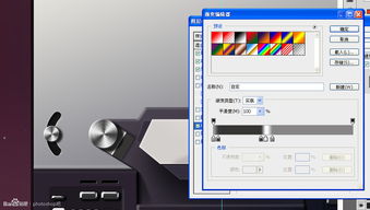 PS教程 临摹一枚超写实的录音机图标