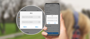 手机快速制作地摊叫卖录音攻略 从编辑到效果一步直达