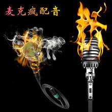 彩铃上传 文艺创作服务指南与产品参考